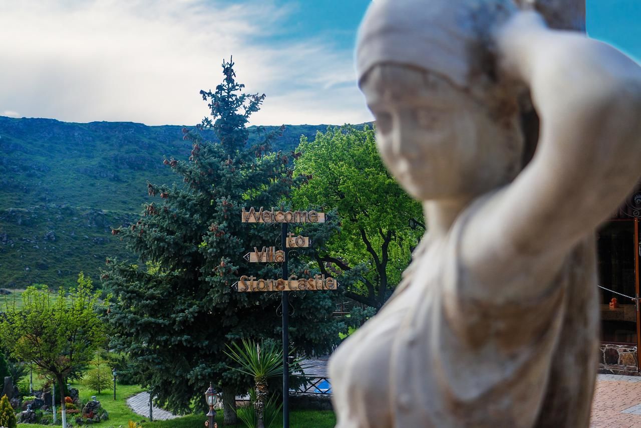 Дома для отпуска Villa Hills Ереван-26
