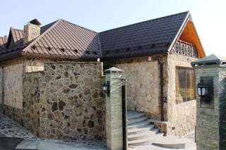Дома для отпуска Villa Hills Ереван Дом для отпуска-110